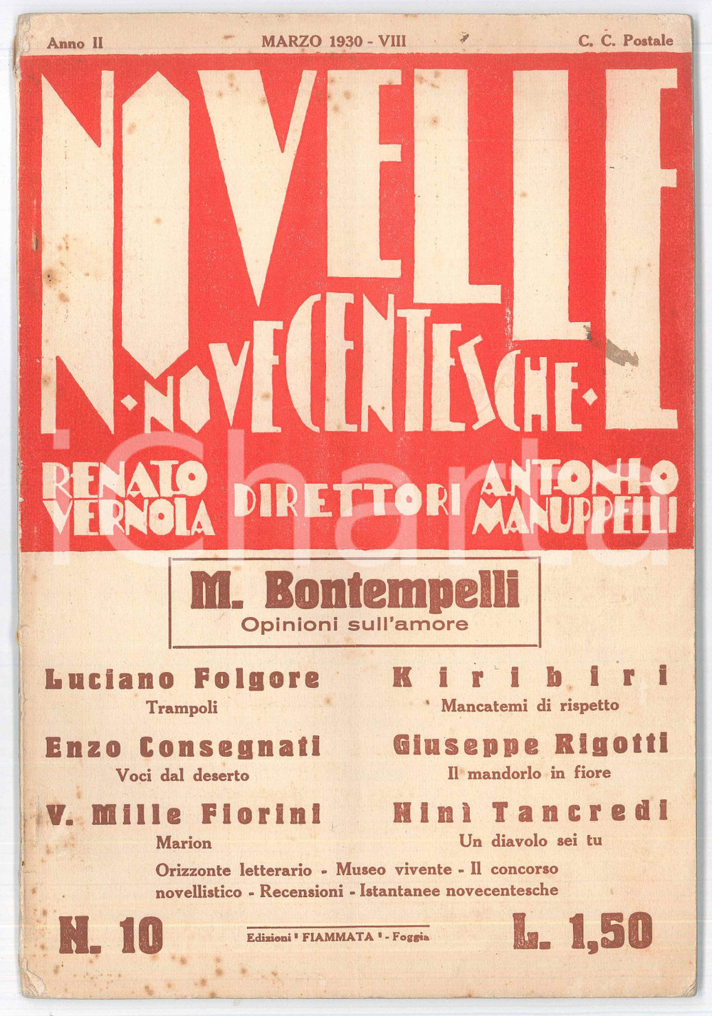 Giornale, rivista storica 1930 NOVELLE NOVECENTESCHE Luciano Folgore  Giuseppe Rigotti Rivista 1