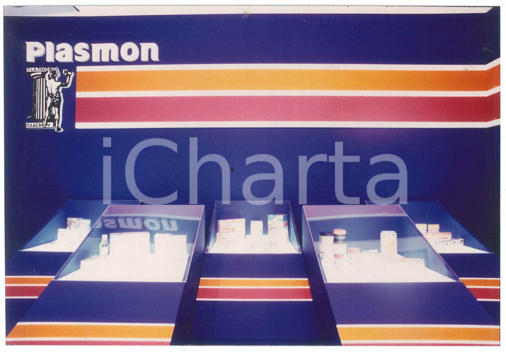 Fotografia d epoca originale 1978 FIERA DI PADOVA / PALERMO Stand PLASMON Foto 27x18 cm 1 1