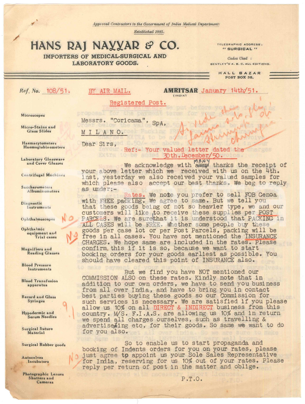 Documento originale, autentico 1951 AMRITSAR  INDIA Han Raj Nayyar  Medical surgical goods  Lettera CORICAMA 1