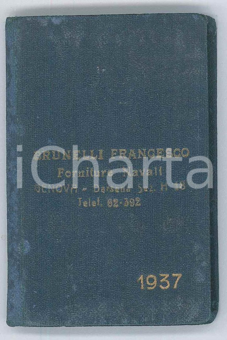 Oggetto da collezione cartaceo 1937 GENOVA Darsena Sez. H 18  Francesco BRUNELLI Forniture navali  Agenda 1