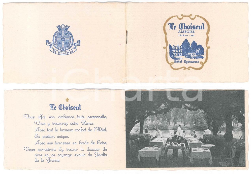 Materiale pubblicitario d’epoca 1940 ca AMBOISE  Hotel Restaurant LE CHOISEUL  Libretto ILLUSTRATO 4 pp. 1