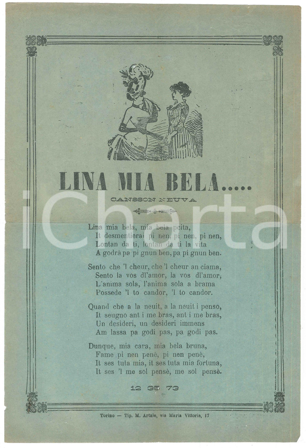 Oggetto da collezione cartaceo 1890 ca TORINO Canzone in dialetto piemontese Lina mia bela...  Tip. ARTALE 1