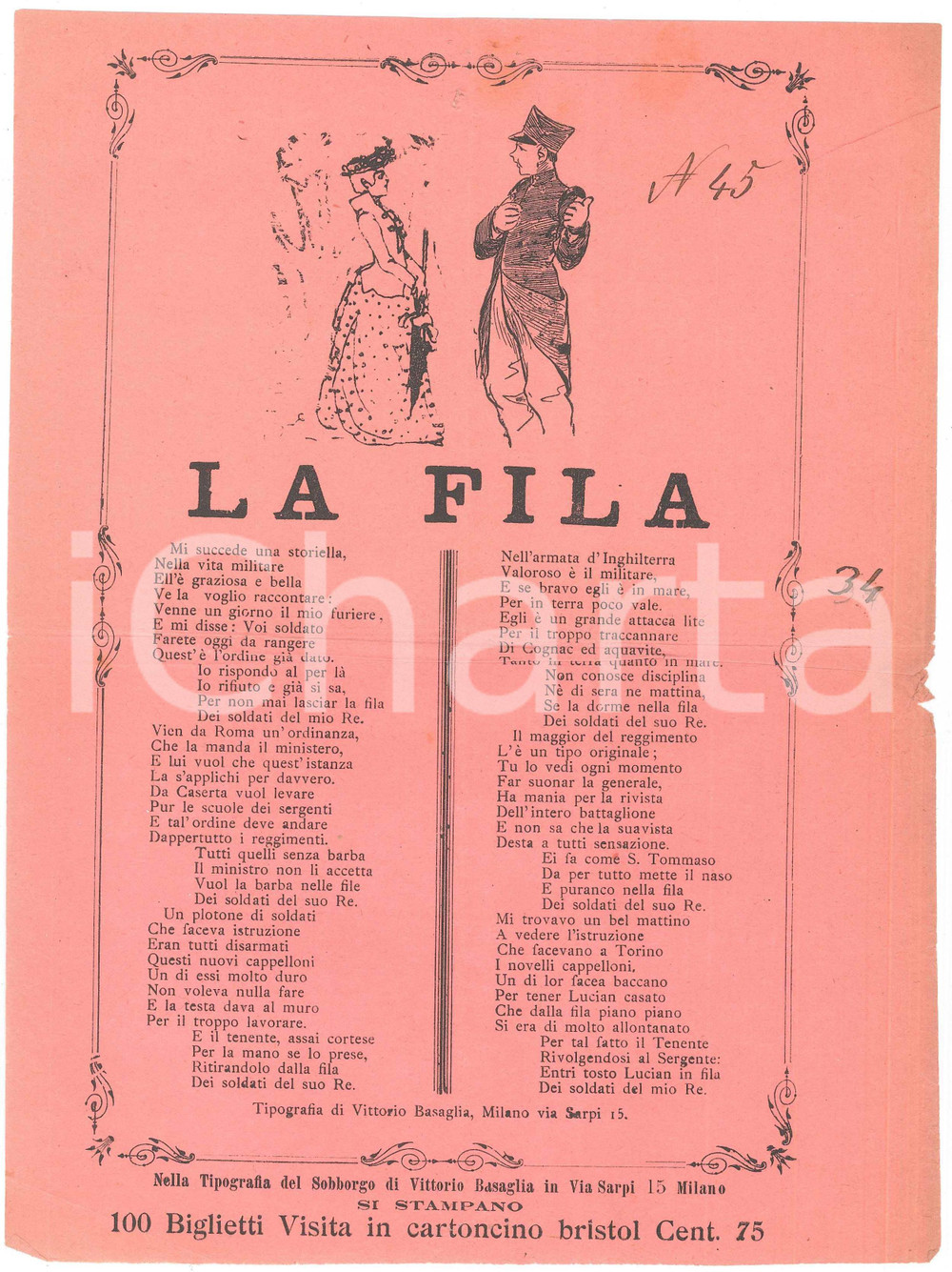 Oggetto da collezione cartaceo 1890 ca CANZONE POPOLARE La fila  Tipografia del sobborgo di Vittorio Basaglia 1