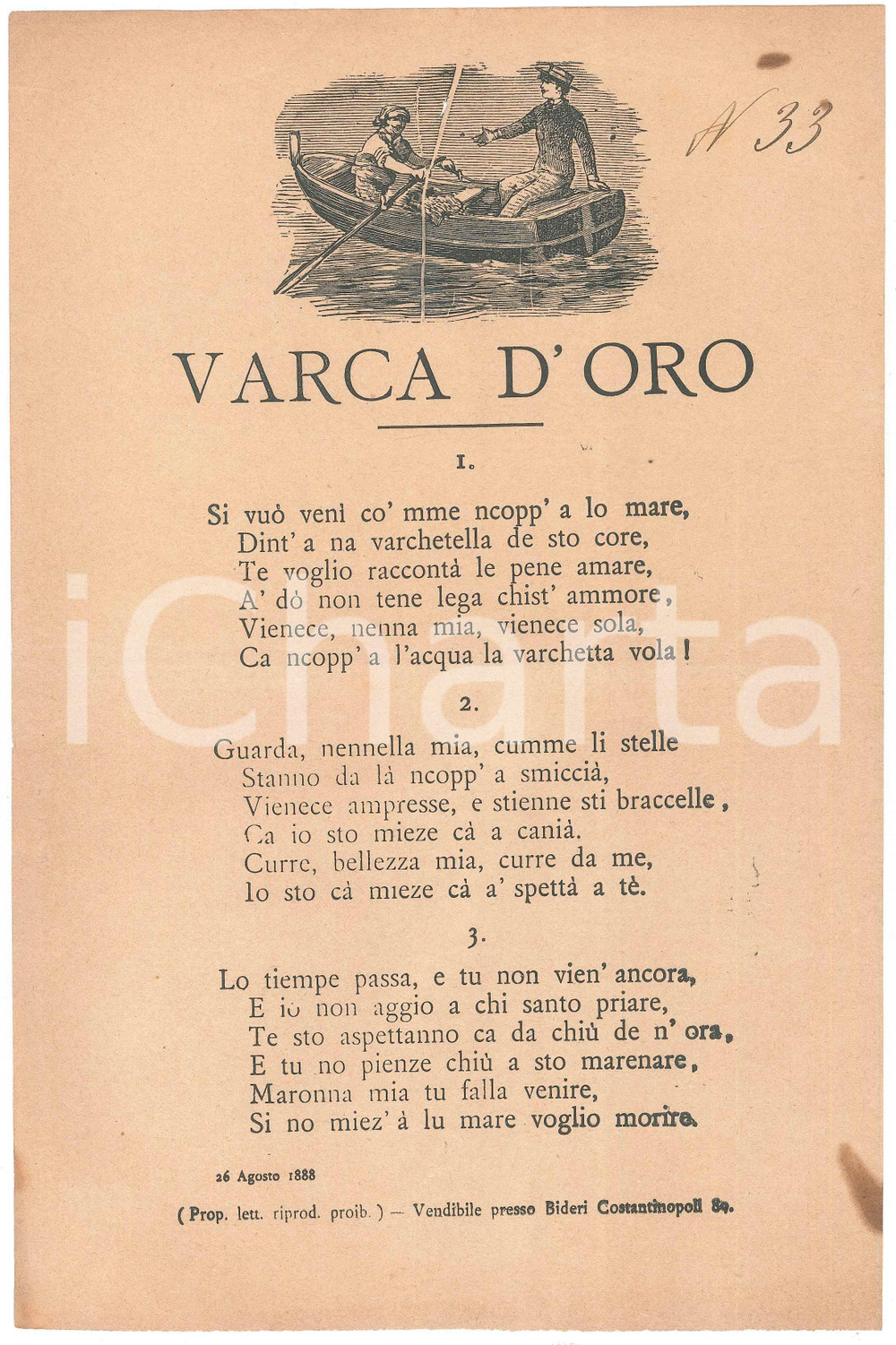 Oggetto da collezione cartaceo 1888 NAPOLI Canzone napoletana Varca d oro  Edizione BIDERI 18x28 cm 1