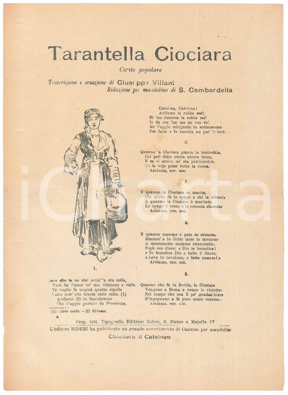 Oggetto da collezione cartaceo 1890 ca VILLANI / GAMBARDELLA Tarantella ciociara  Canto popolare Volantino 1