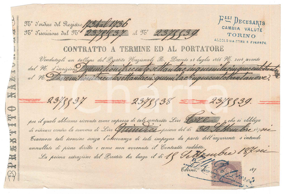 Oggetto da collezione cartaceo 1876 PRESTITO NAZIONALE Contratto a termine ed al portatore  Ricevuta tallone 2 1