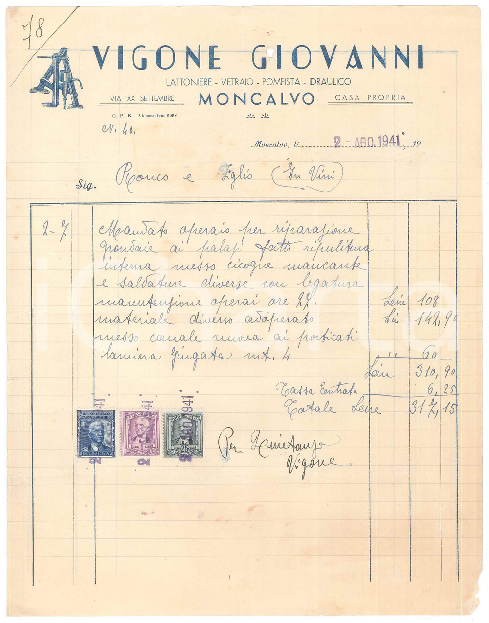 Documento originale, autentico 1941 MONCALVO AT Giovanni VIGONE  Lattoniere  Vetraio  Pompista  Fattura 1