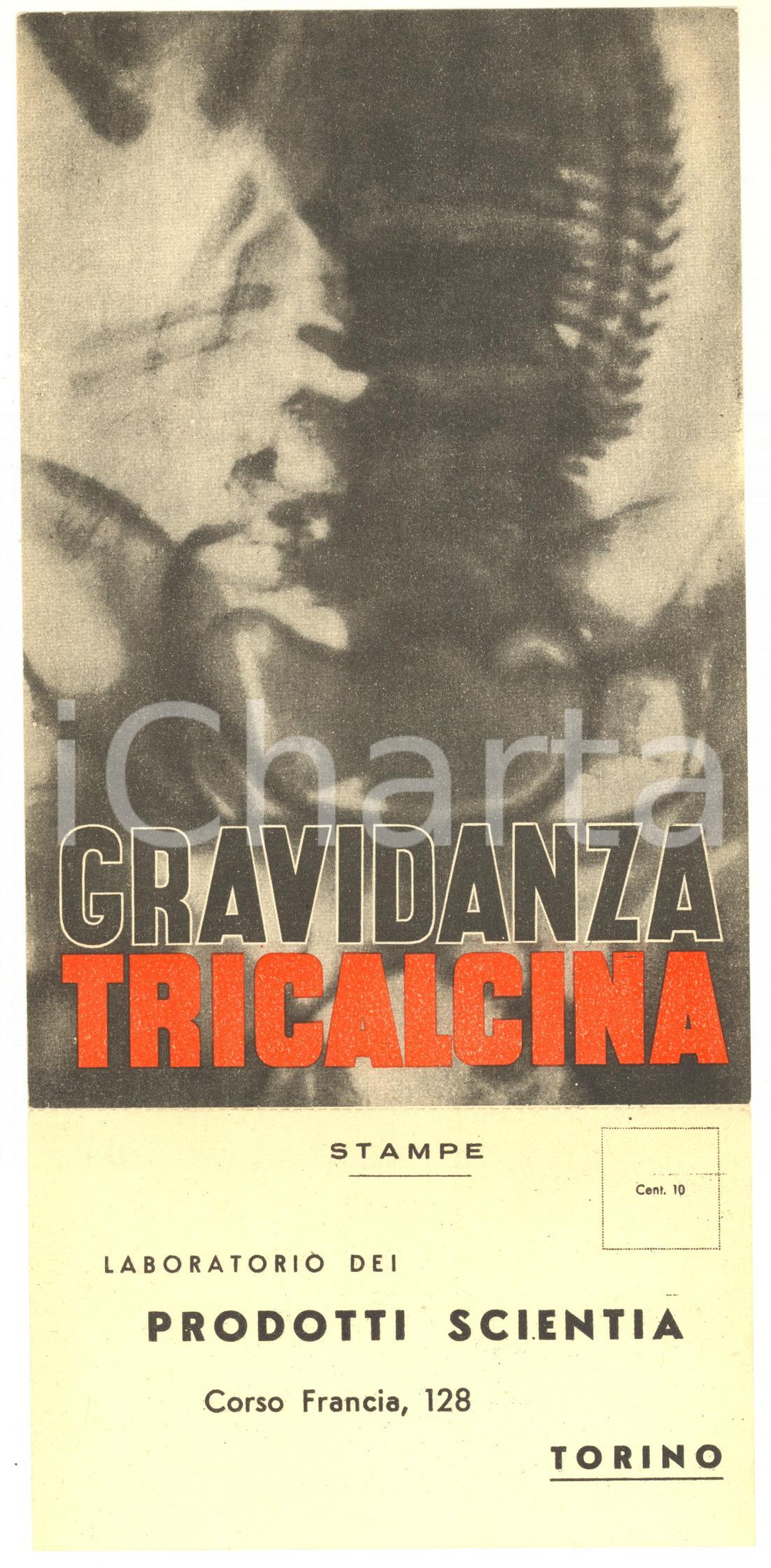 Materiale pubblicitario d’epoca 1930 ca TORINO FARMACEUTICA  SCIENTIA  TRICALCINA Gravidanza PubblicitÃ  1
