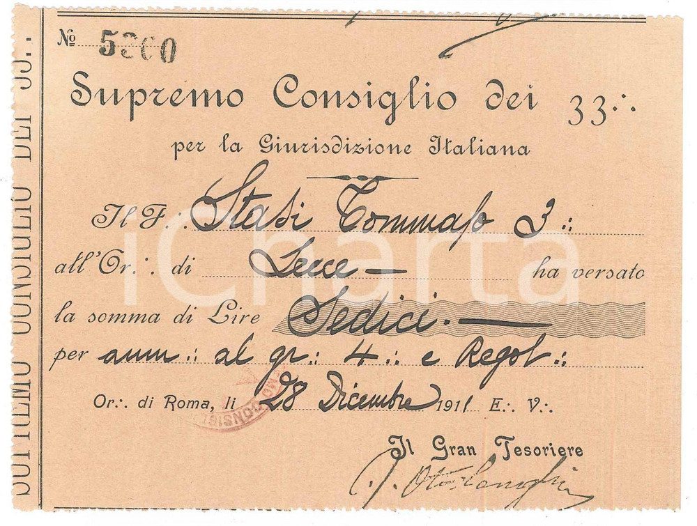 Documento originale, autentico 1911 MASSONERIA LECCE Supremo Consiglio dei 33  Ricevuta versamento 1