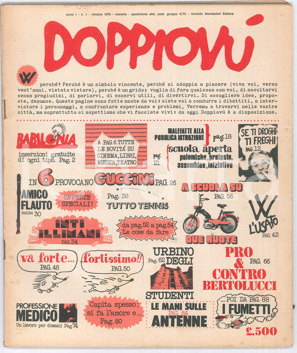 Giornale, rivista storica 1976 DOPPIOVU  Intervista a Dario Fo: Se ti droghi, ti freghi  Anno I nÂ°1 1