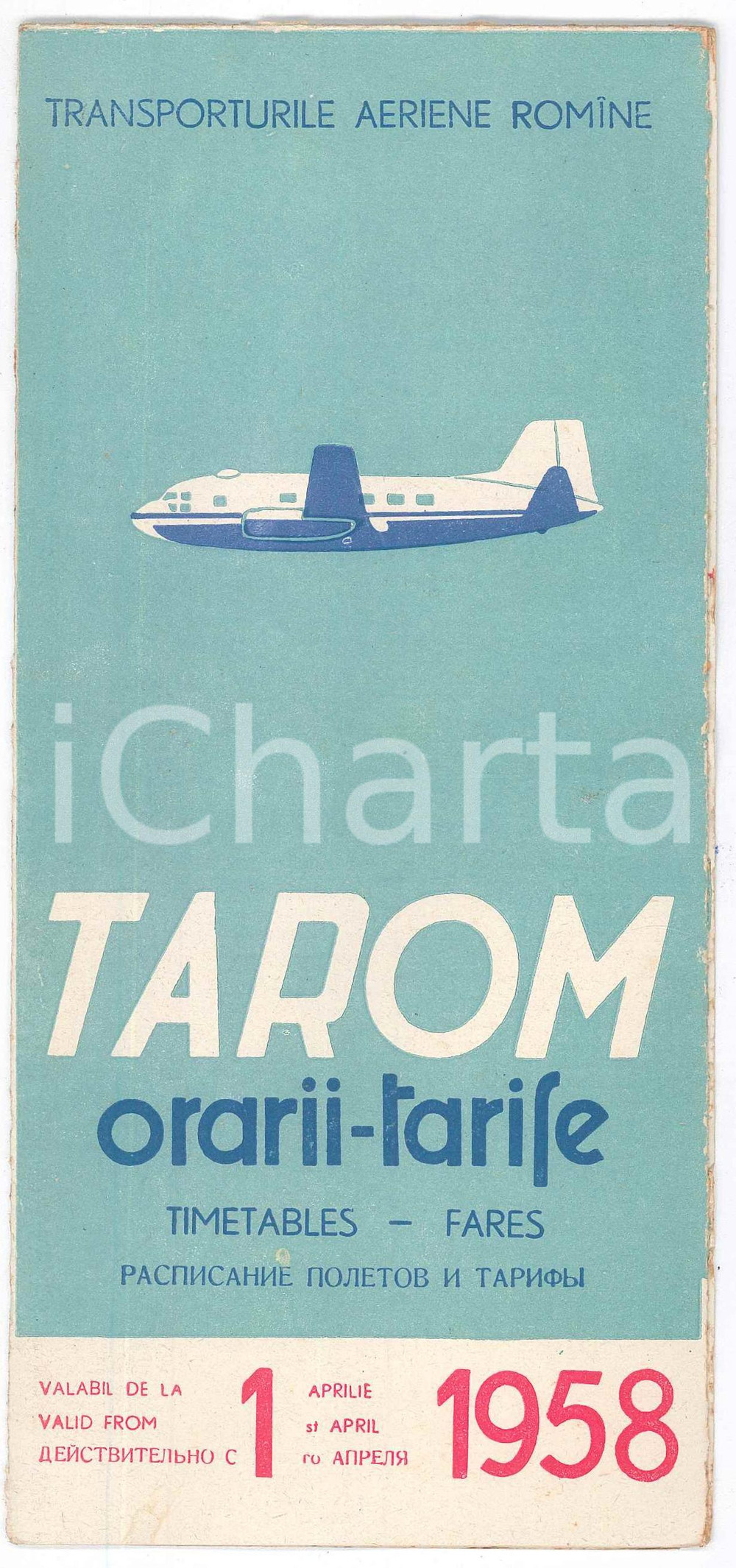 Materiale pubblicitario d’epoca 1958 TAROM Roumanian Air Transport  Timetable  Pieghevole ILLUSTRATO vintage 1