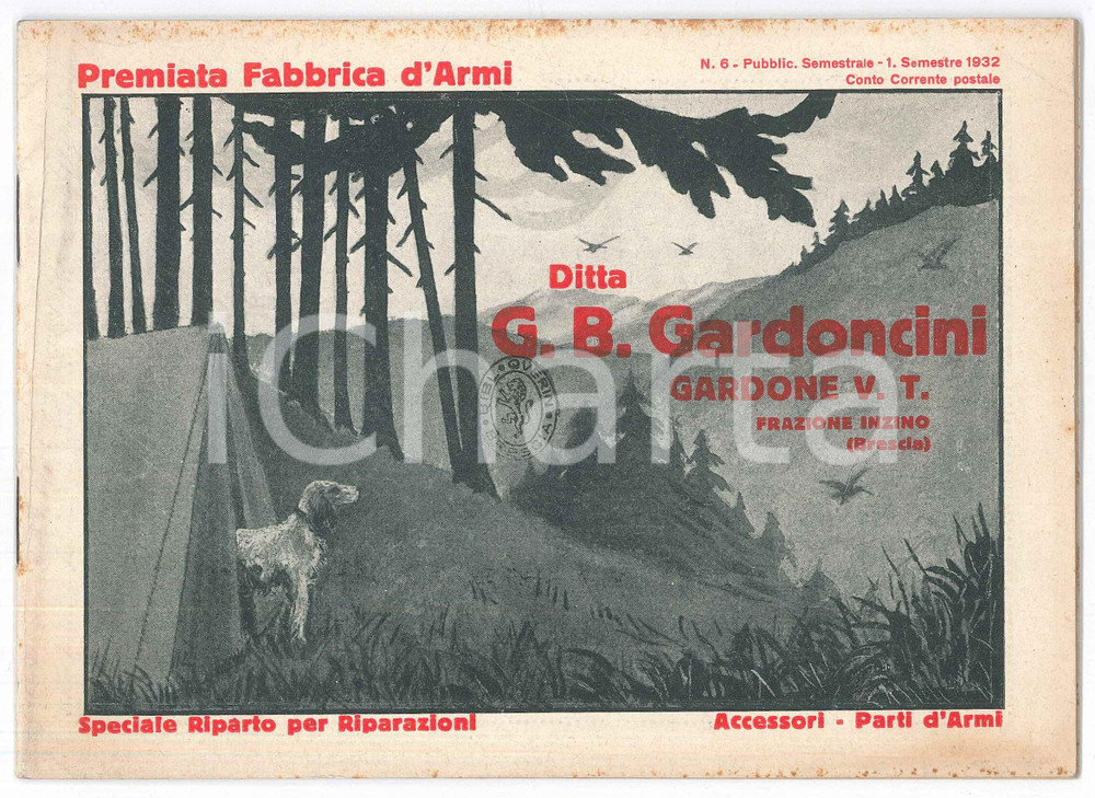 Materiale pubblicitario d’epoca 1932 GARDONE VAL TROMPIA Ditta GARDONCINI  Fabbrica d Armi Listino ILLUSTRATO 1