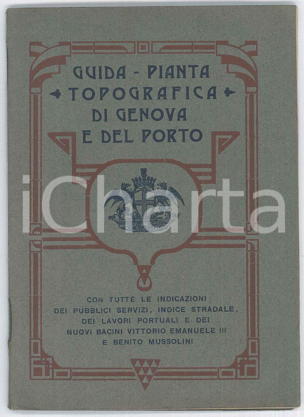 Libro, pubblicazione d epoca 1926 GENOVA Guida  Pianta topografica  Con indicazioni dei pubblici servizi 1