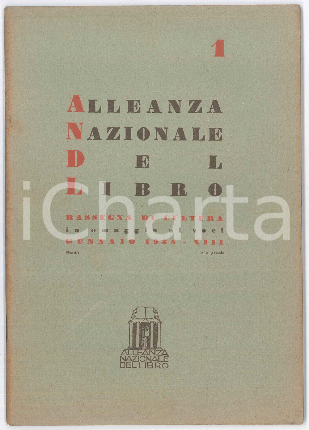 Giornale, rivista storica 1935 ALLEANZA NAZIONALE DEL LIBRO Leo Pollini su Giovenale  Rivista 1