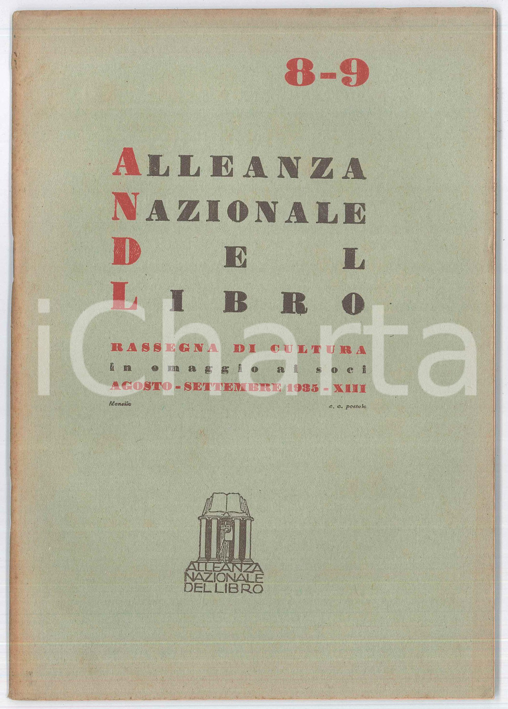 Giornale, rivista storica 1935 ALLEANZA NAZIONALE DEL LIBRO Panzini e la lingua  Don Davide Albertario 1