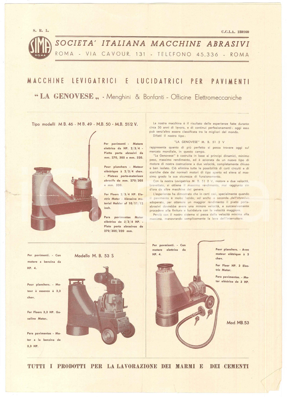 Materiale pubblicitario d’epoca 1940 ca ROMA  SIMA Società italiana macchine abrasivi  Catalogo macchine 22x31 1
