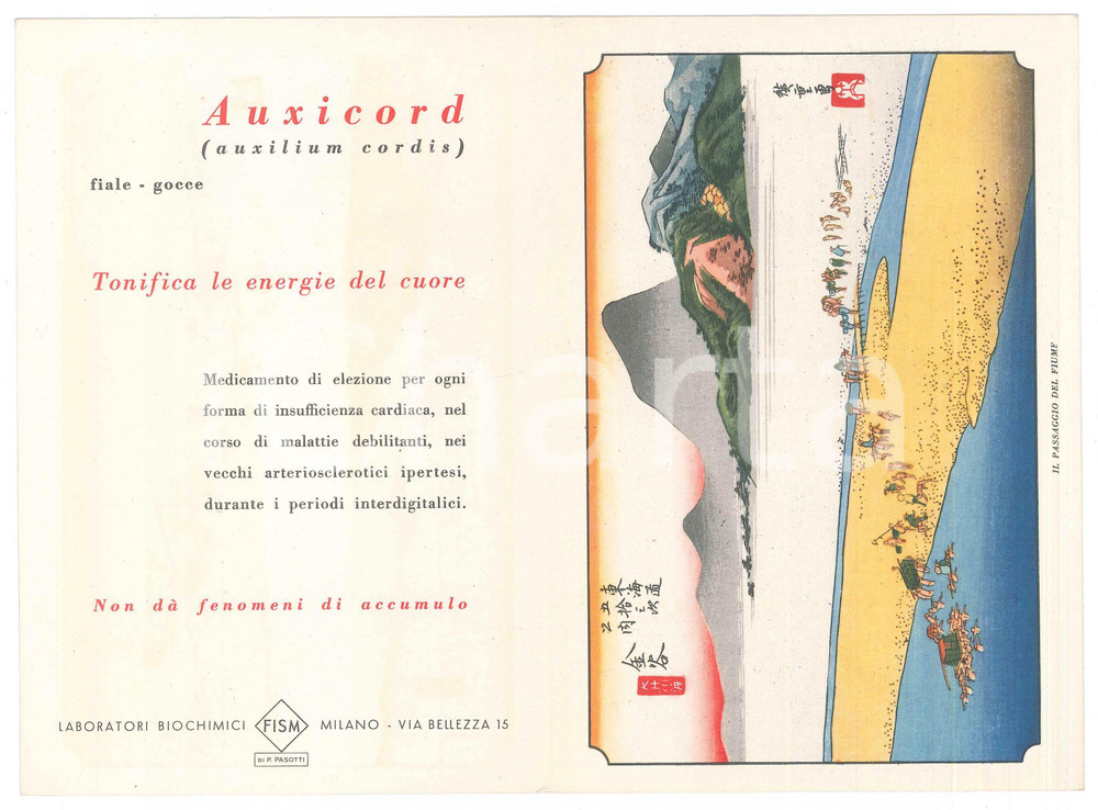 Materiale pubblicitario d’epoca 1954 MILANO Lab. chimici FISM Auxicord 3 sparteina  Pieghevole pubblicitario 1