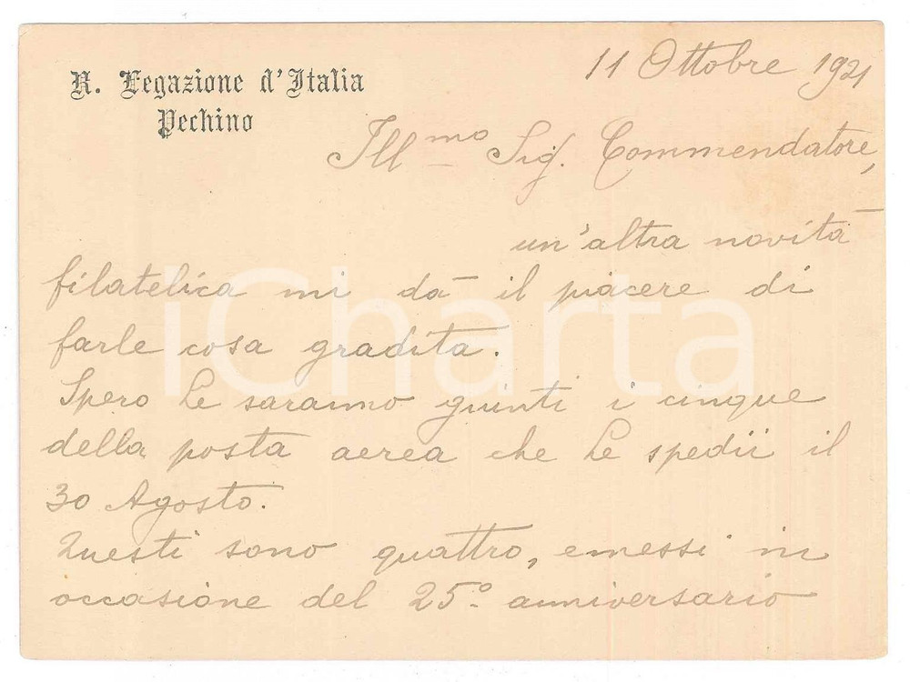 Autografo originale 1921 R. Delegazione d Italia PECHINO CHINA Padre Girolamo LEONETTI  AUTOGRAFO 1