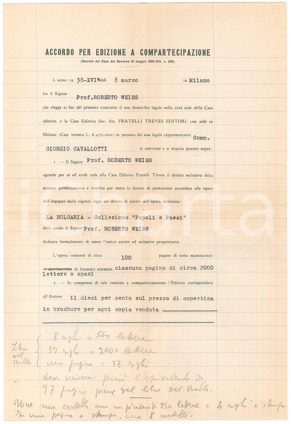Documento originale, autentico 1938 MILANO Fratelli Treves  Contratto a Roberto WEISS per libro sulla Bulgaria 1