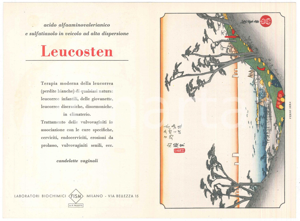 Materiale pubblicitario d’epoca 1954 MILANO Lab. chimici FISM Leucosten VAGOSEDOLO Pieghevole pubblicitario 1