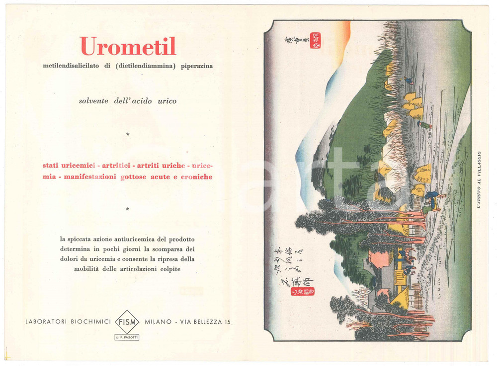 Materiale pubblicitario d’epoca 1954 MILANO Lab. chimici FISM Urometil e Solumethion  Pieghevole pubblicitario 1