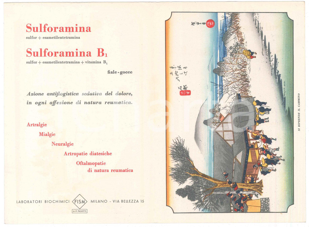 Materiale pubblicitario d’epoca 1954 MILANO Lab. chimici FISM Sulforamina iodata B1  Pieghevole pubblicitario 1 1