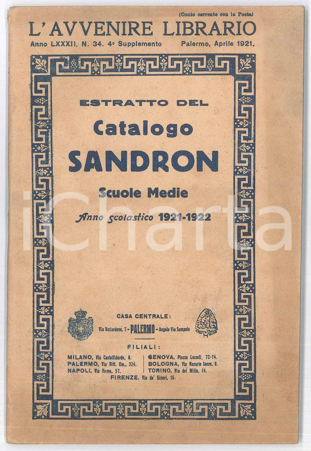 Libro, pubblicazione d epoca 1921 L AVVENIRE LIBRARIO Estratto del Catalogo SANDRON per le scuole medie 1