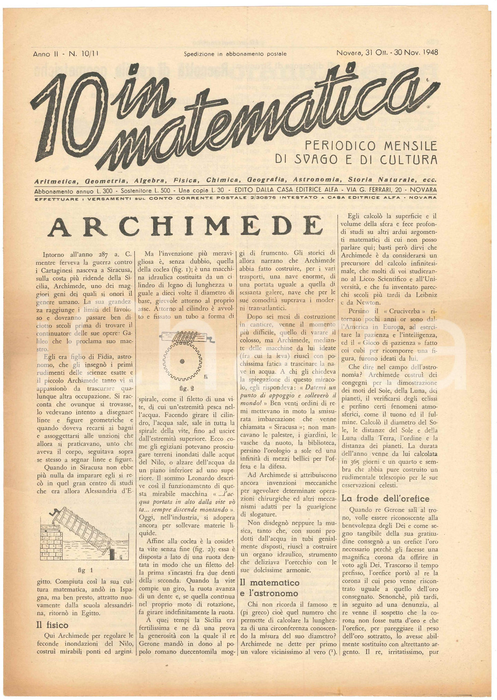 Giornale, rivista storica 1948 NOVARA Rivista 10 IN MATEMATICA Anno II n. 10/11  Biografia di ARCHIMEDE 1