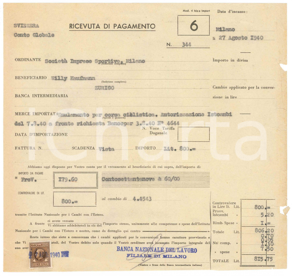 1940 CICLISMO MILANO VIGORELLI - Ricevuta pagamento Willy KAUFMANN