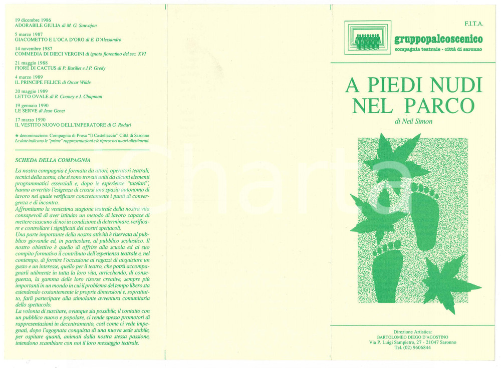 Materiale pubblicitario d’epoca 1987 SARONNO TEATRO  GRUPPO PALCOSCENICO A piedi nudi nel parco  Pieghevole 1