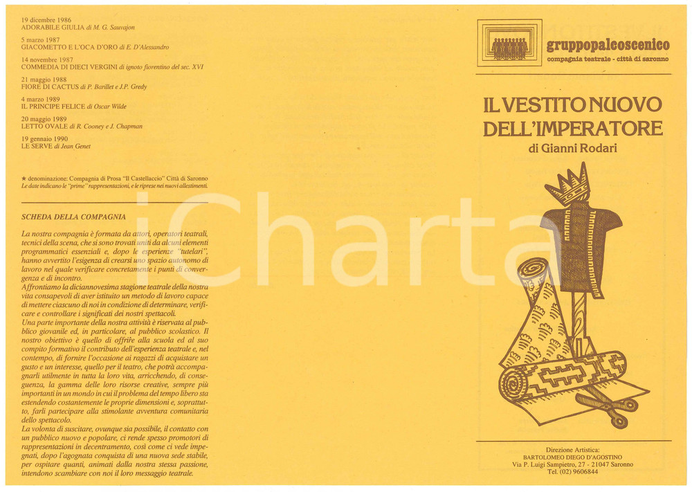 Materiale pubblicitario d’epoca 1987 SARONNO  GRUPPO PALCOSCENICO Vestito nuovo dell Imperatore  Pieghevole 1