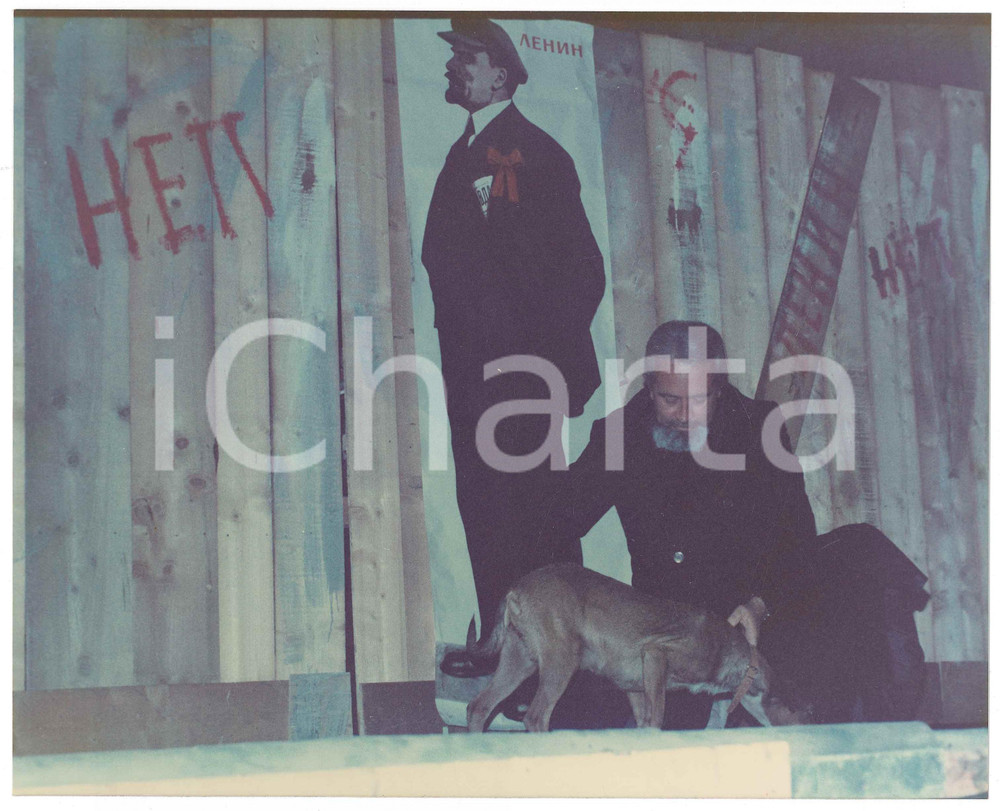 Fotografia d epoca originale 1976 SARONNO TEATRO  GRUPPO PALCOSCENICO Cuore di cane LENIN Foto 1