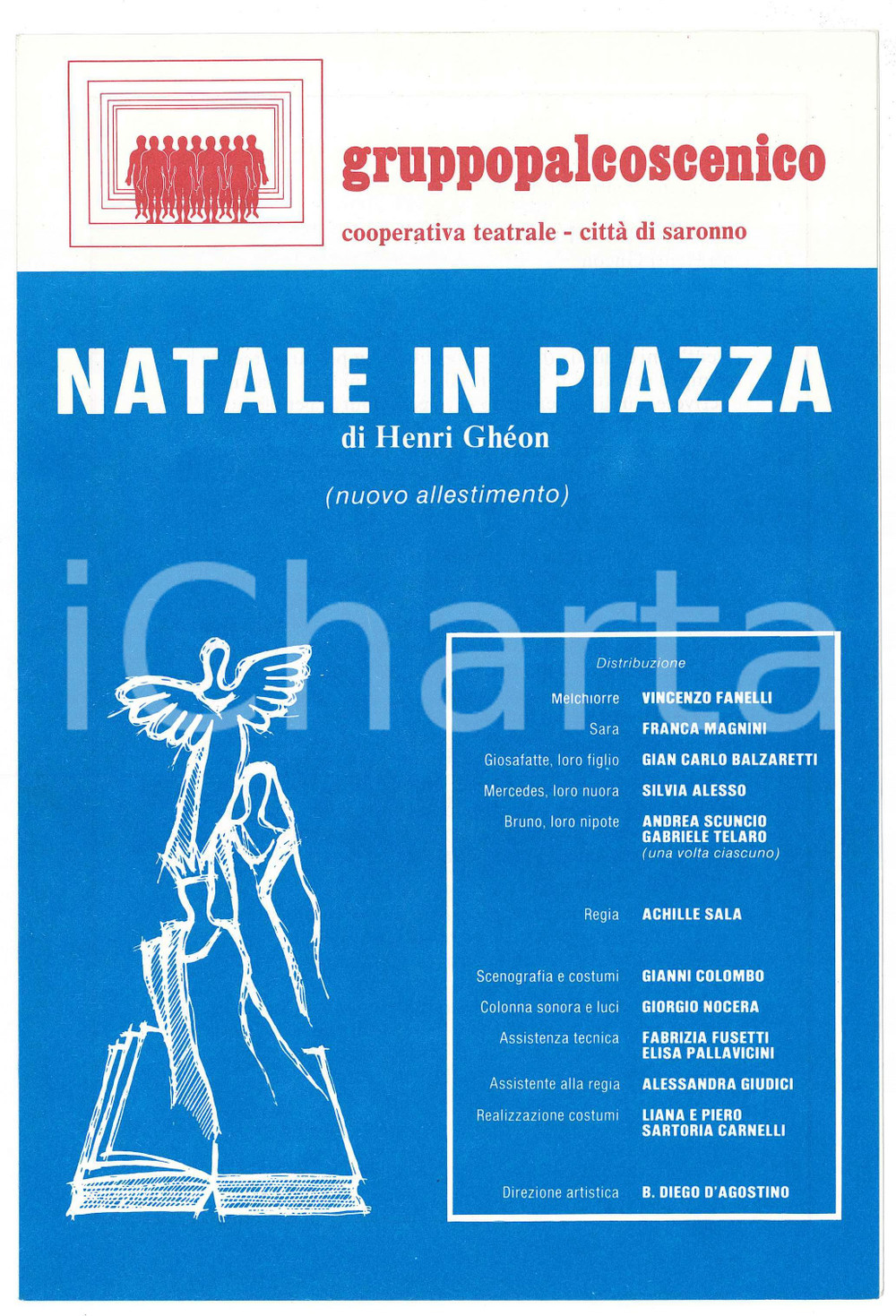 Materiale pubblicitario d’epoca 1985 SARONNO Teatro  GRUPPO PALCOSCENICO Natale in piazza Brochure 1