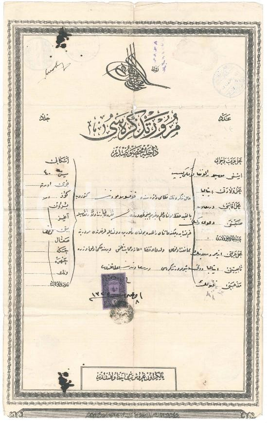 Documento originale, autentico 1905 Passaporto interno dell Impero Ottomano Mürûr Tezkîresi con Tughra 1