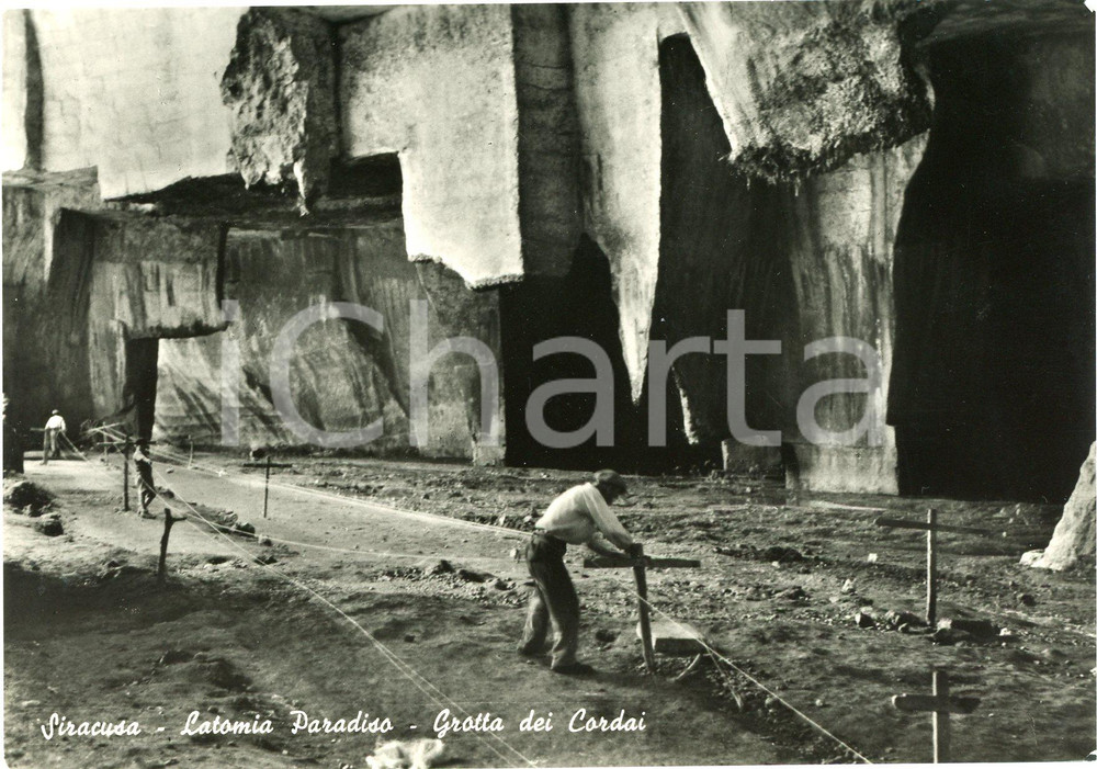 Cartolina originale da collezione 1950 ca SIRACUSA Cava calcare LATOMIA DEL PARADISO Grotta dei Cordai  Cartolina 1
