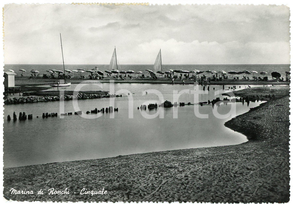 Cartolina originale da collezione 1958 RONCHI Marina di Ronchi  Cinquale  Cartolina ANIMATA FG VG 1