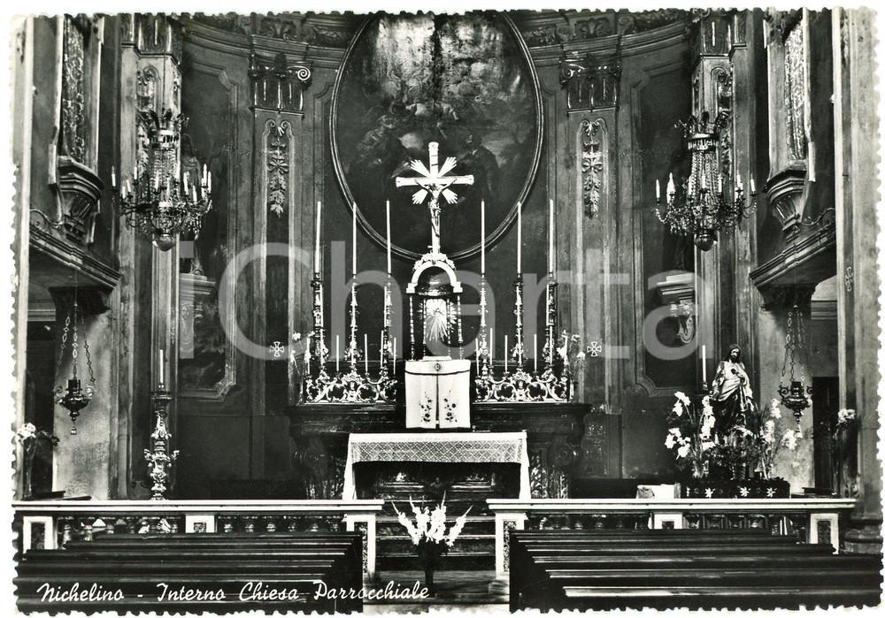 Cartolina originale da collezione 1950 ca NICHELINO Parrocchia SS. TrinitÃ   Interno  Cartolina FG VG 1