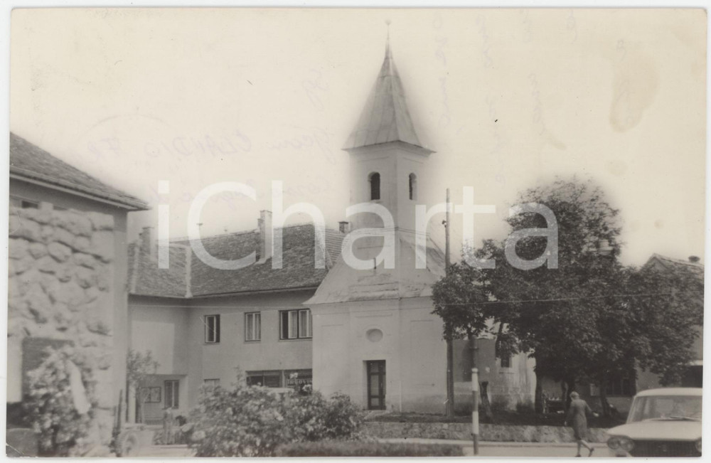 1967 KRIZ (CROAZIA) La chiesa del paese - Cartolina FP VG Cartolina d'epoca, viaggiata ma con affrancatura rimossa. FAIR/discreto Aloni al recto Formato: 14x9 cm originale e autentica 1