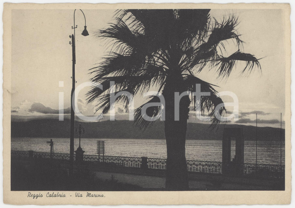 Cartolina originale da collezione 1940 ca REGGIO CALABRIA Panorama di Via Marina  Cartolina FG NV 1
