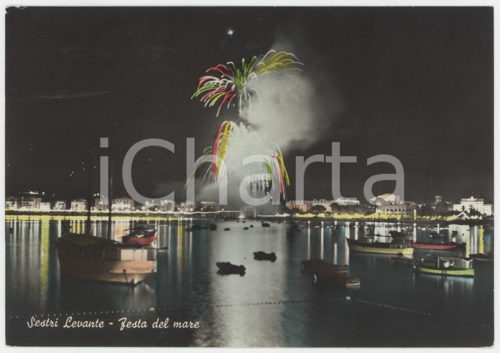 Cartolina originale da collezione 1960 SESTRI LEVANTE Fuochi d artificio per la Festa del Mare  Cartolina FG 1
