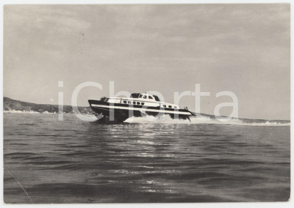 Cartolina originale da collezione 1961 MESSINA Aliscafo in navigazione sullo Stretto di Messina  Cartolina FG VG 1