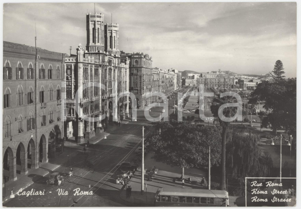 Cartolina originale da collezione 1950 ca CAGLIARI  Via Roma 2  Cartolina ANIMATA FG NV 1