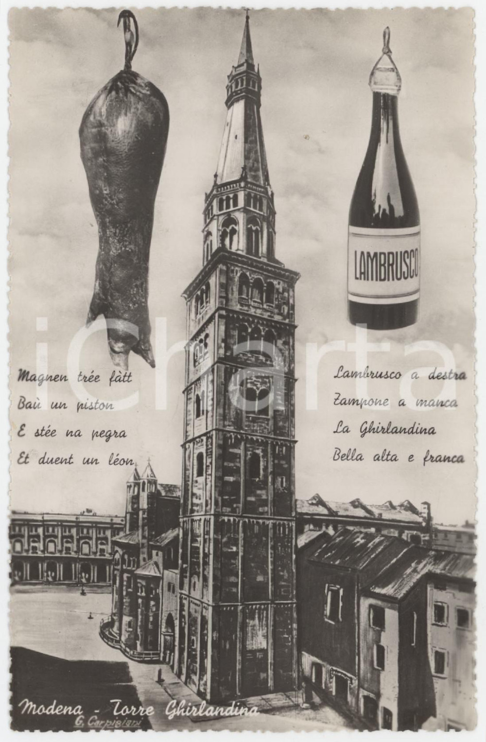 Cartolina originale da collezione 1941 MODENA Torre Ghirlandina  Zampone e lambrusco  Cartolina FP VG 1