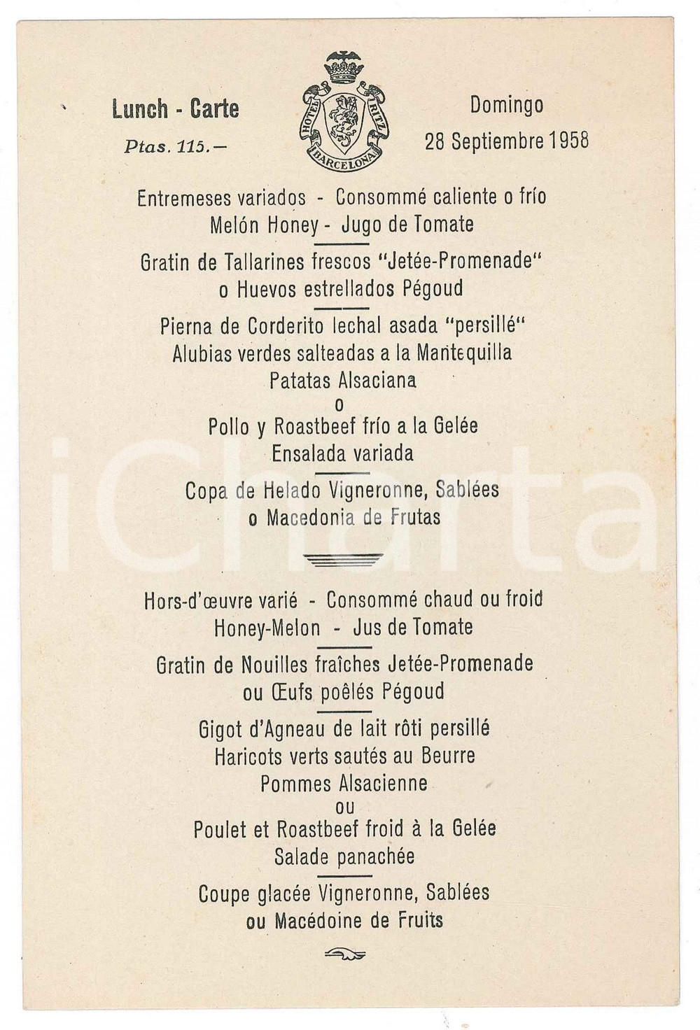 Oggetto da collezione cartaceo 1958 BARCELLONA  Hotel RITZ  Menù lunch 11x16 cm 1