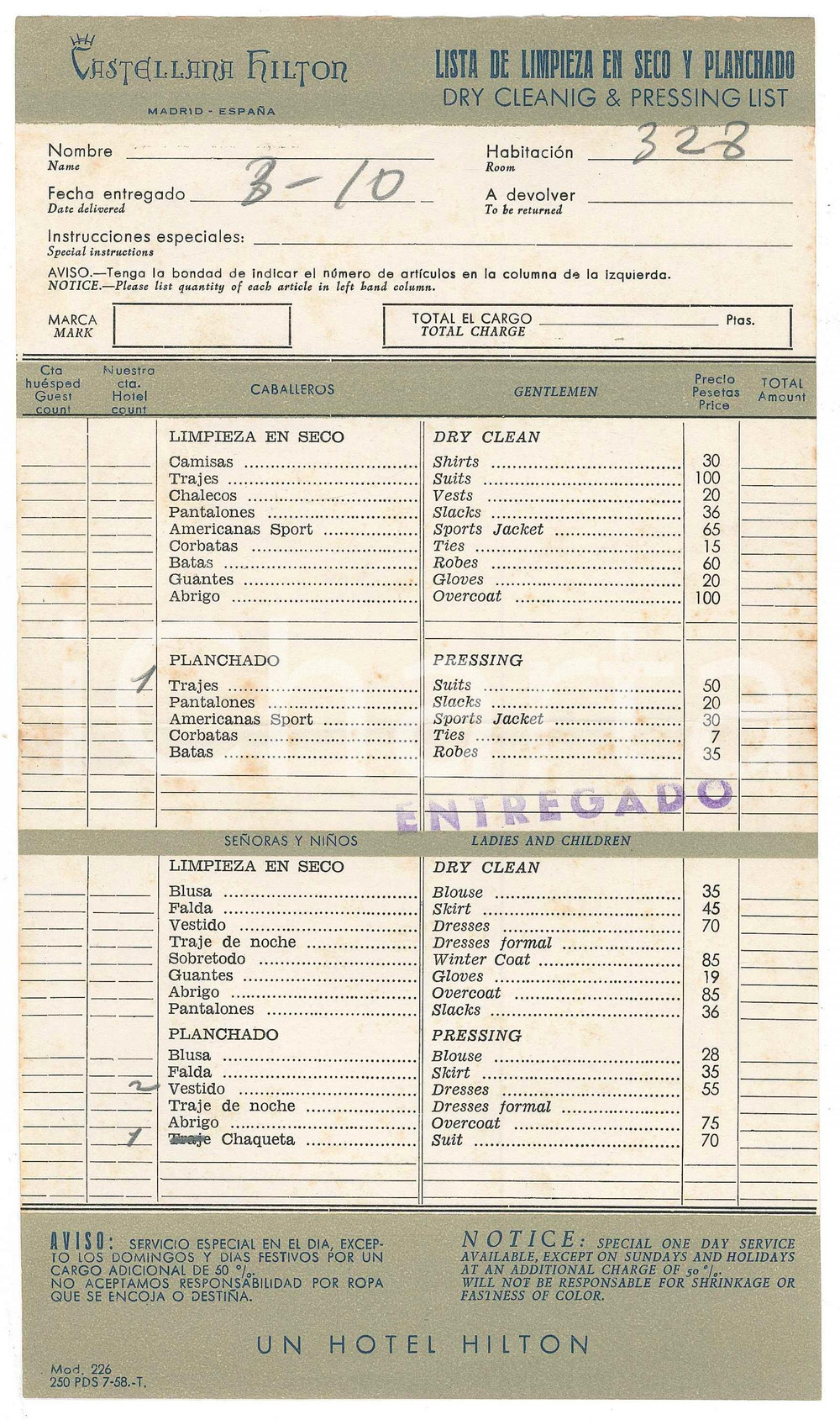 Materiale pubblicitario d’epoca 1958 MADRID Hotel CASTELLANA HILTON  Dry cleaning and pressing list 1