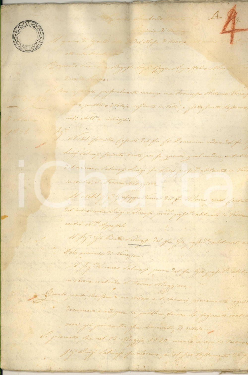 Documento originale, autentico 1838 VERONA Accordo quote ereditarie vedova Camilla COSSATI  Famiglia SALMASI 1