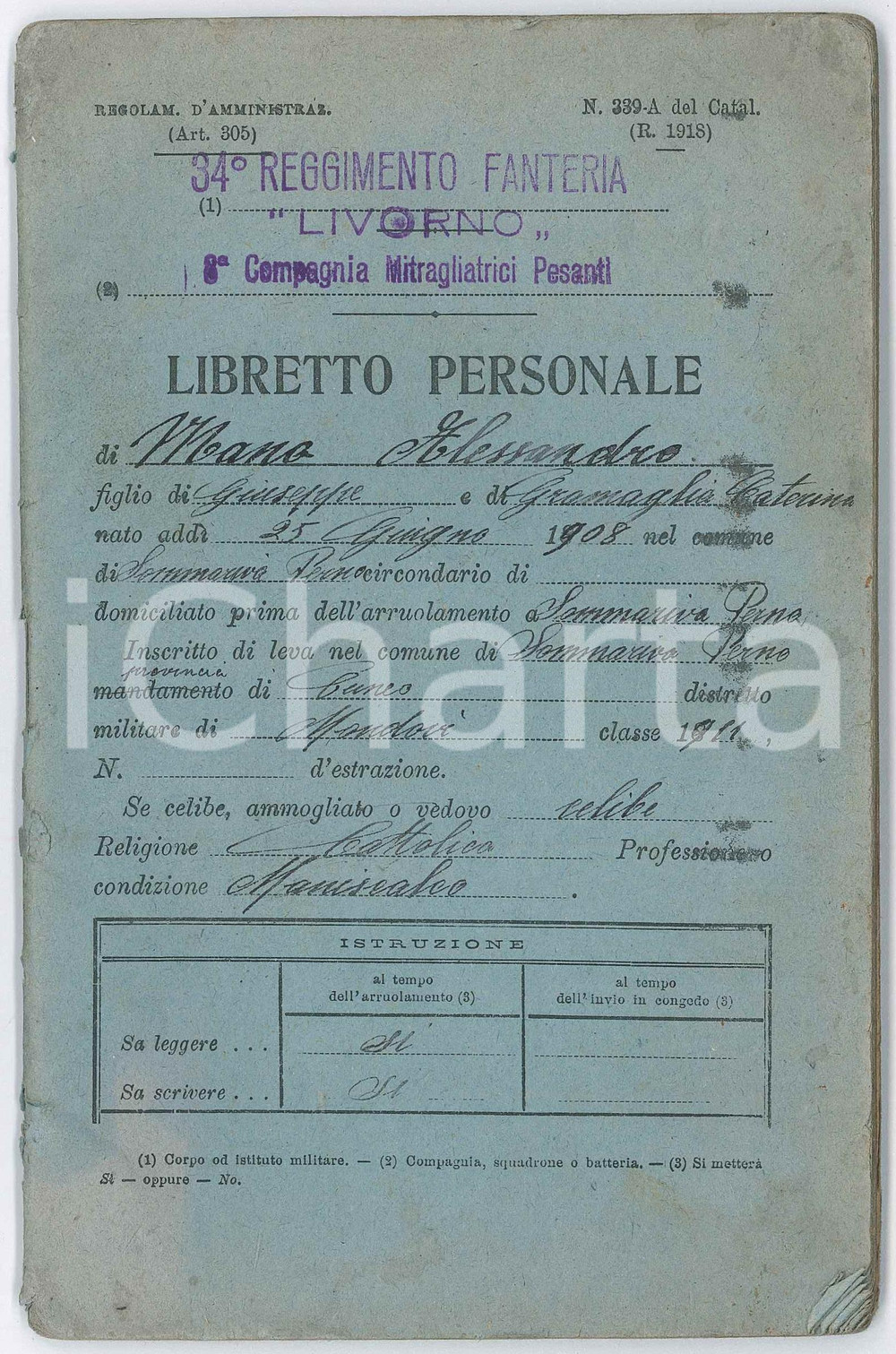 Documento originale, autentico 1931 REGIO ESERCITO 34Â° Regg. Fanteria LIVORNO  Libretto Alessandro MANO 1