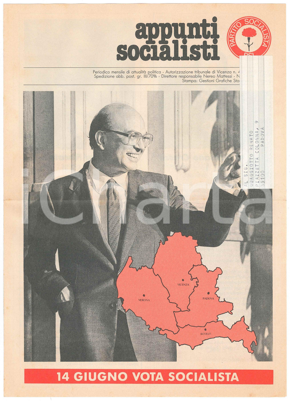 Materiale pubblicitario d’epoca 1983 PSI APPUNTI SOCIALISTI Pieghevole PROPAGANDA elezioni 14 giugno 3 1