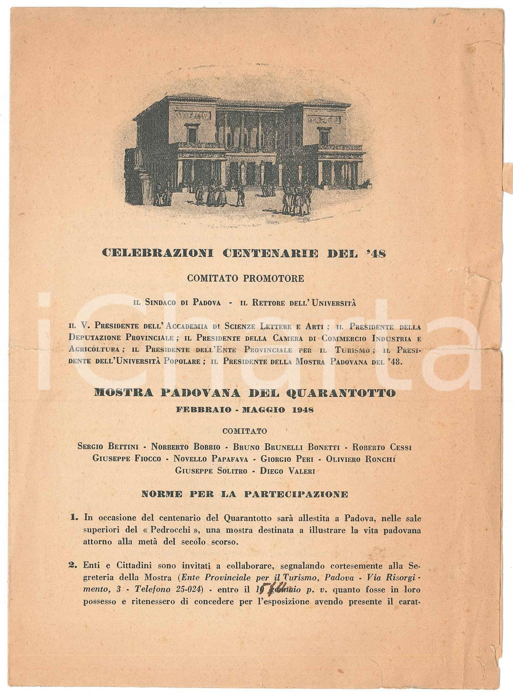 Materiale pubblicitario d’epoca 1948 PADOVA Celebrazioni centenarie del  48  Mostra Pieghevole 1