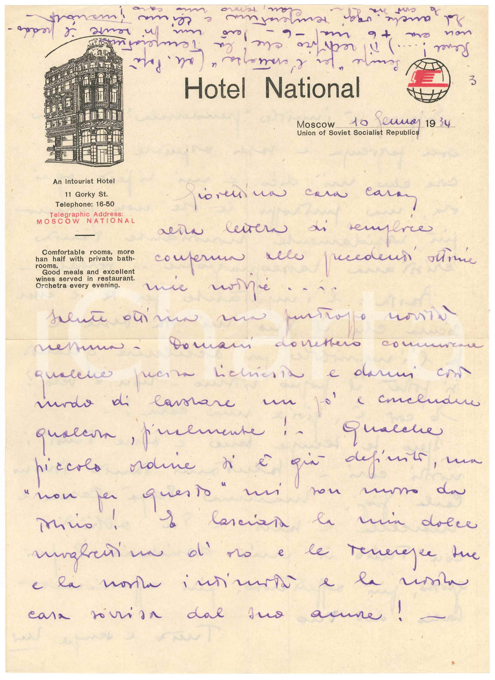 Manoscritto, lettera originale 1934 URSS MOSCOW Hotel National  Lettera d amore su carta intestata 2 1